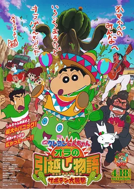 色天下一区二区三区