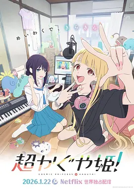 三上悠亚作品番号