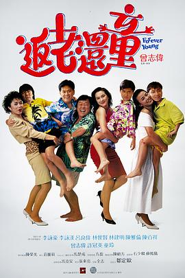更衣室的秘密