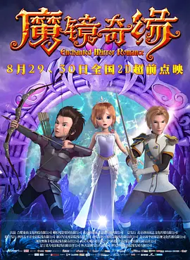 亚洲婷婷综合网