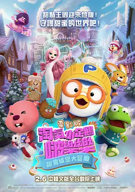 亚洲国产97在线精品一区