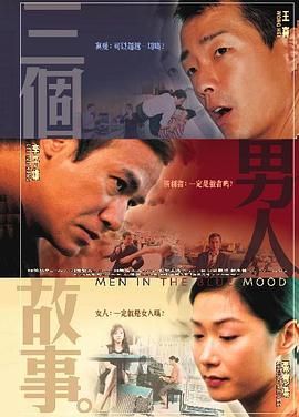 处女幽灵