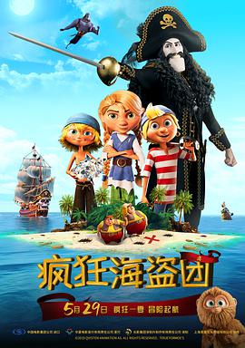 综合国产视频