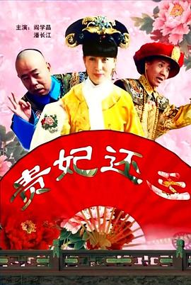 女孩警察妹妹
