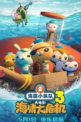 91精品国产91