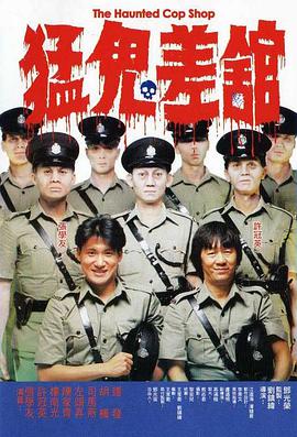 淫荡法规