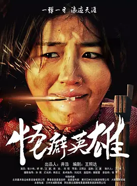 99精品福利视频