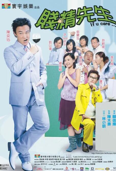 亚洲伊人久久大香线蕉啊
