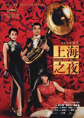 中国1级毛片