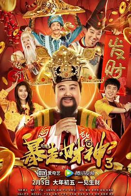 91精品久久久久久久