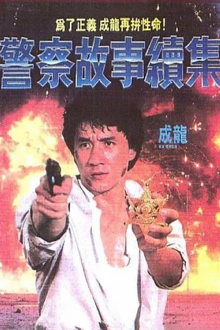 好大老师好爽快点深一点