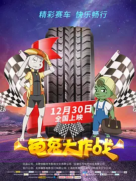 欧美综合区自拍亚洲综合
