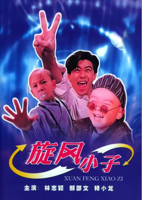 丁香婷婷在线观看