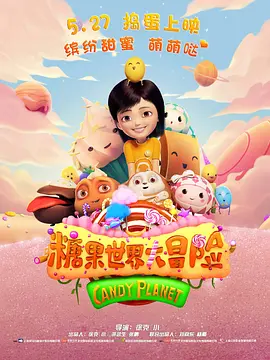 中文字幕日韩精品有码视频