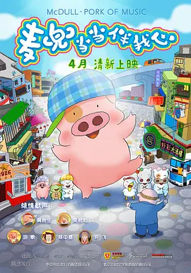 三上悠亚在线一区二区