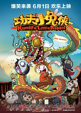 与妹妹同居
