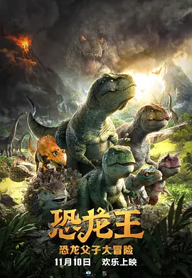 天天做夜夜做狠狠做