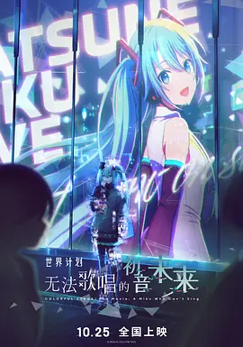 潮湿的夏天纸巾盒冷狐版