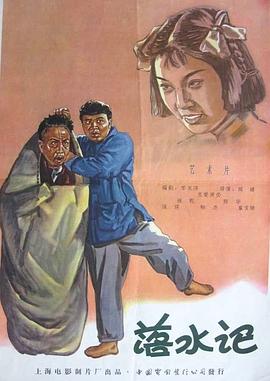男男无套gay小青年