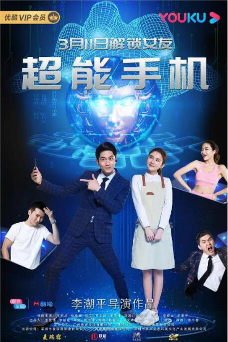 《锕锕锕锕锕锕锕好大污》