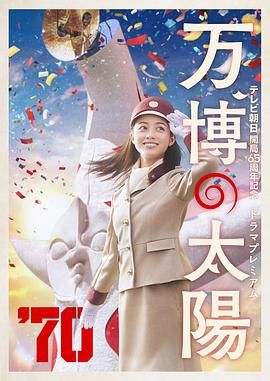 激情五月综合婷婷
