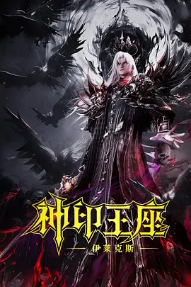 女总经理
