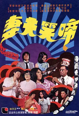 娱乐圈av拍摄np