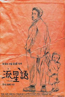 gay男男白袜chines奴调