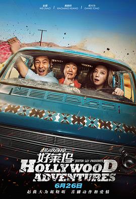欧美国产亚洲一区