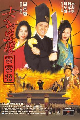 邻居家的女人的东西很好