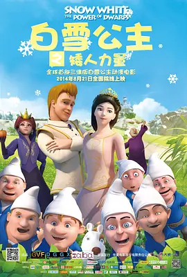 久久久影院亚洲精品