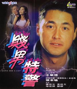 国产综合精品久久久久成人影