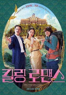 我兄弟的妻子