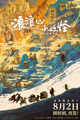 裸绞什么意思
