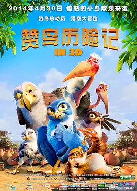 制服丝袜专区