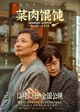 免费国内精品久久久久影院