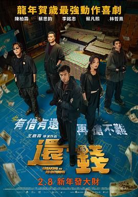 国产精品秒播无毒不卡