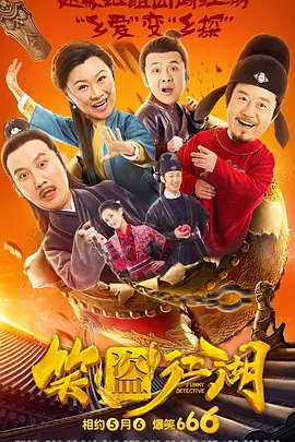 色屁屁www影院免费观看入口