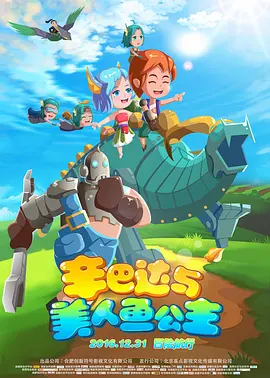 上海dns