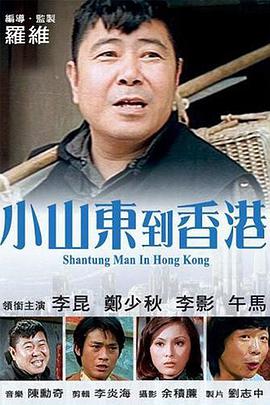葫芦娃里不卖药千万影片你需要