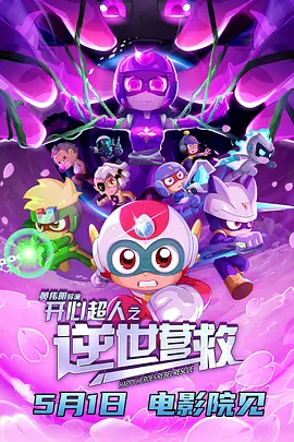 av女人