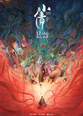 成年人视频在线播放