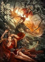 三级av免费