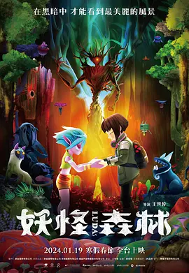 色五婷婷