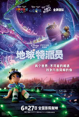 国产色在线视频