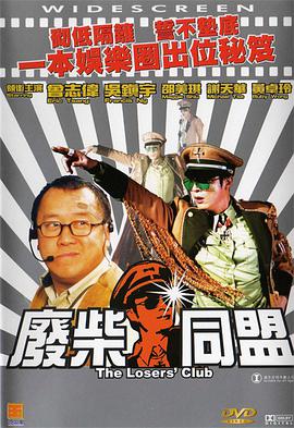 水润的姐姐