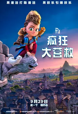 白木优子在线视频