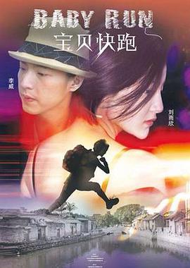 欧美午夜精品一区区电影