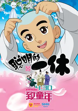 91成人试看福利体验区