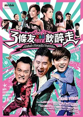 嗯嗯哦